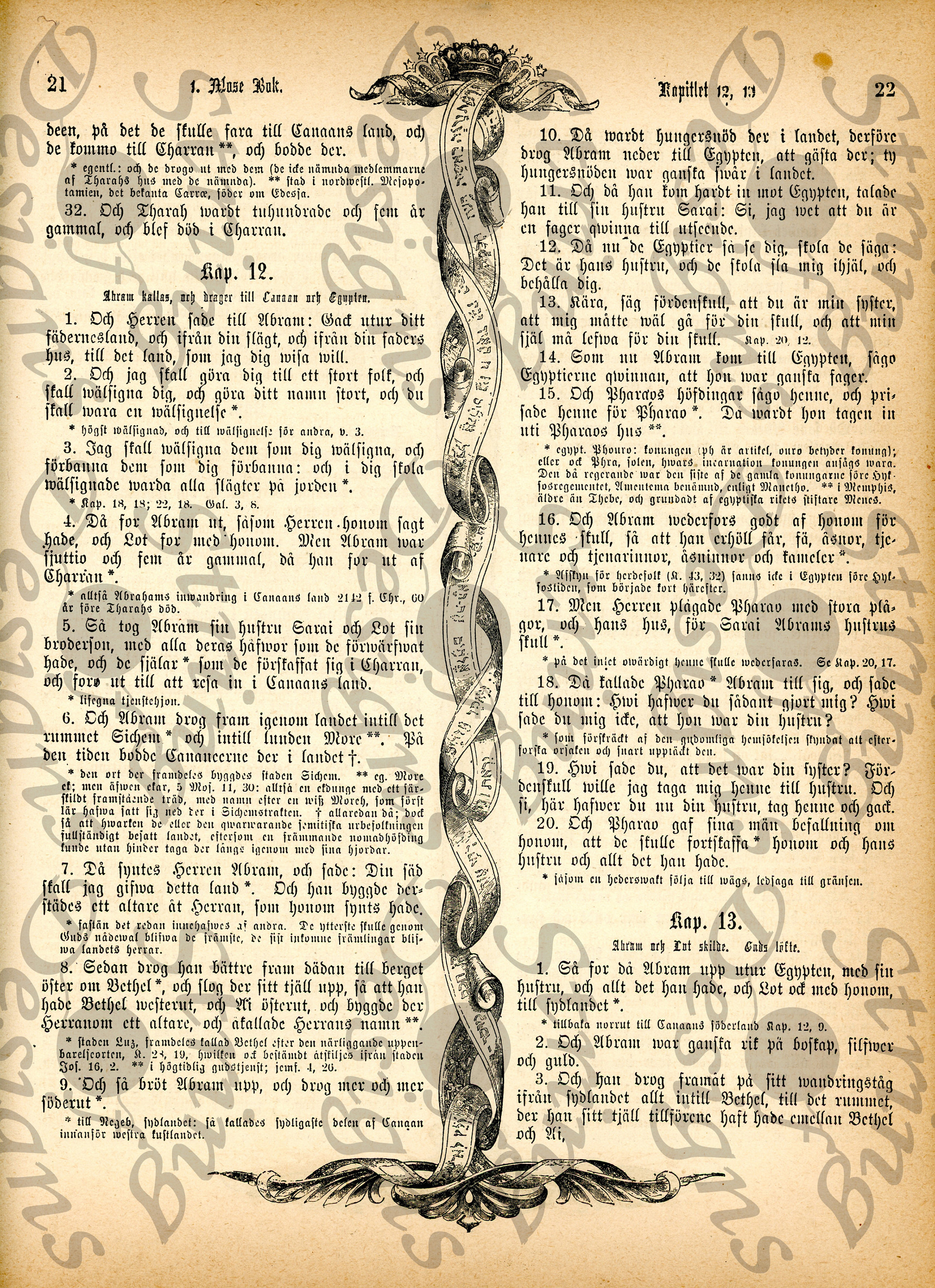 1889 German Bible Digital Printables - Ornate Bible Pages - Pack 2 of 6 ...