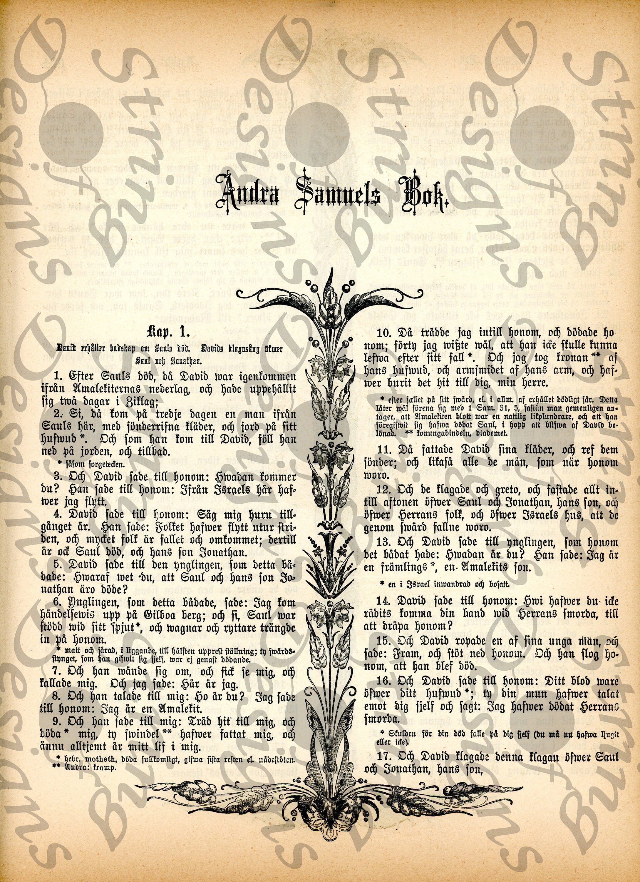 1889 German Bible Digital Printables Ornate Bible Pages Pack 4 of 6 - Etsy