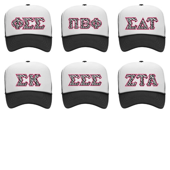 Wild Side Trucker Hat / Pink Embroidered Sorority Trucker  display picture 3