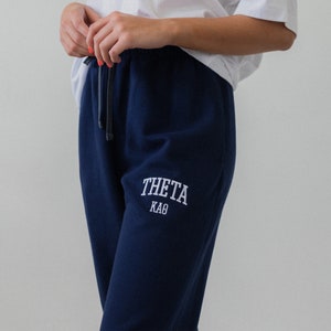 Pantalones deportivos bordados / ¡Disponibles para varias organizaciones! / Regalos griegos / Pantalones deportivos de hermandad griega