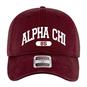 Maroon Collegiate Sports Dad Hat / Maroon Embroidered Sorority Dad Hat / Maroon Sorority Dad Hat / Sorority Hat / Greek Hat