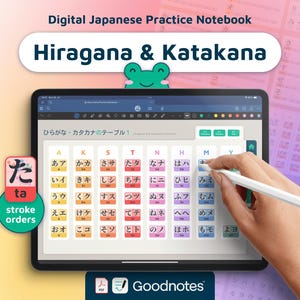 Hiragana & Katakana Practice Workbook: Kawaii Japanese Learning (GoodNotes PDF Digital Download)