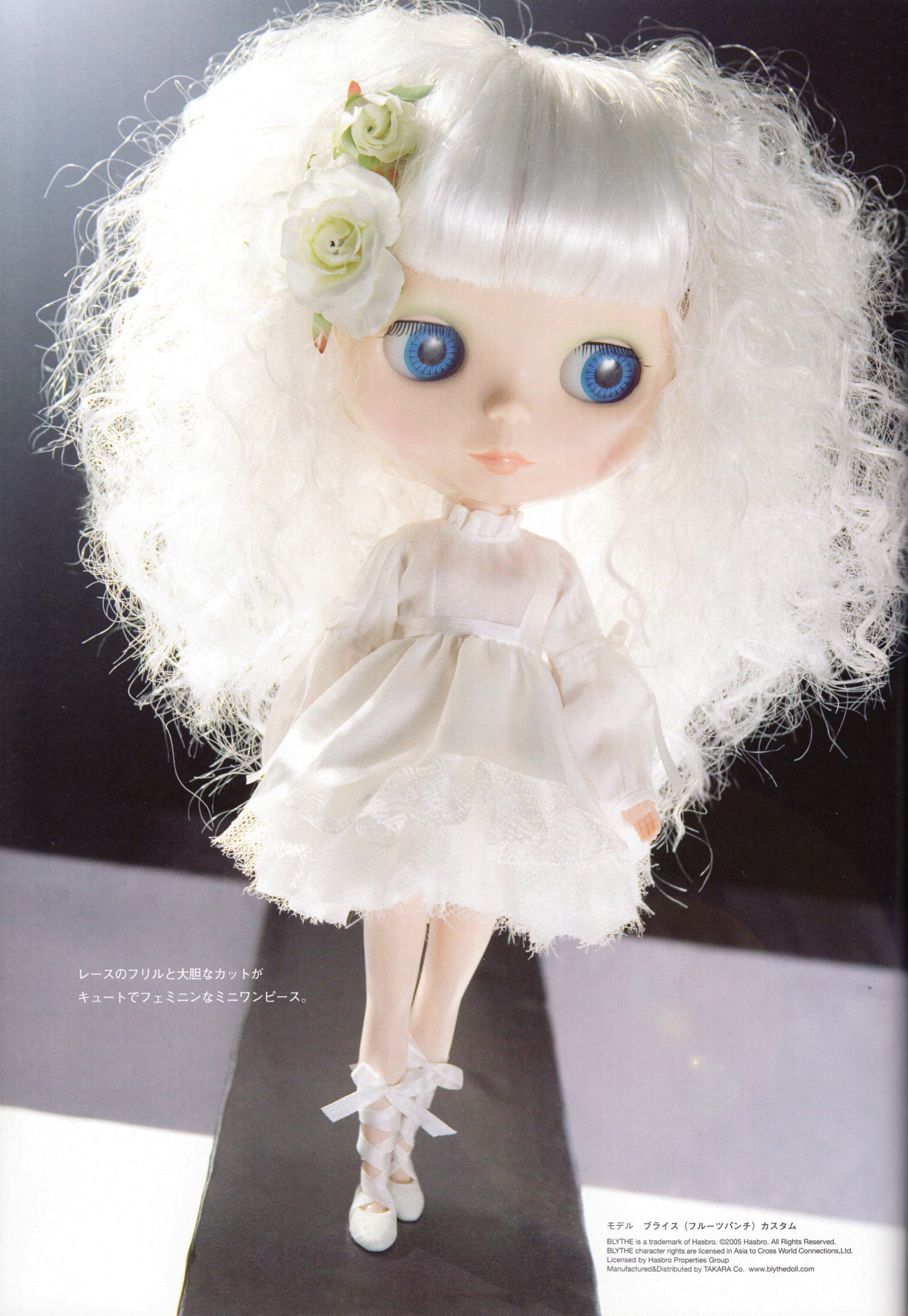 DCR1B6 Blythe Doll E Pattern Japanese PDF Dress Etsy