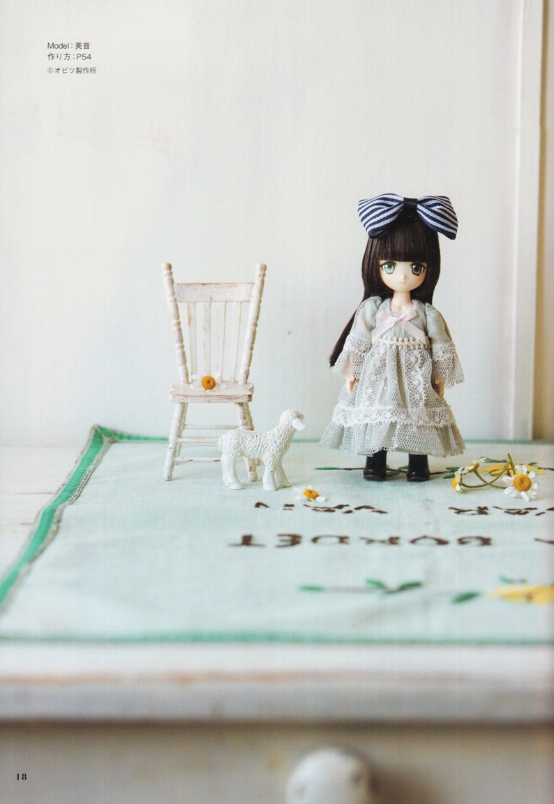 DCR12\\11/_3 Obitsu 11cm E Pattern Japanese PDF Dress Hairpin