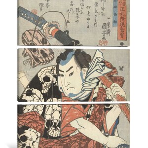 Kuniyoshi Utagawa : Nozarashi Gosuke 1845 Canvas Gallery - Etsy