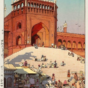 Yoshida Hiroshi : Jami Masjid, Delhi (1931) Canvas Gallery Wrapped or Framed Giclee Wall Art Print Digitally Remastered (D6040)