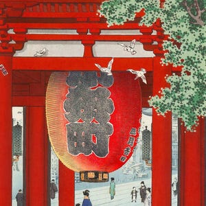 Tsuchiya Koitsu: grote lantaarn bij de Asakusa-tempel (1934) op canvas galerie gewikkeld of ingelijste giclee muurkunstdruk digitaal geremasterd (D6040)