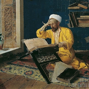 Osman Hamdi Bey : An Islamic Theologian with the Quran (1902) Canvas Gallery Wrapped or Framed Giclee Wall Art Print (D5060)
