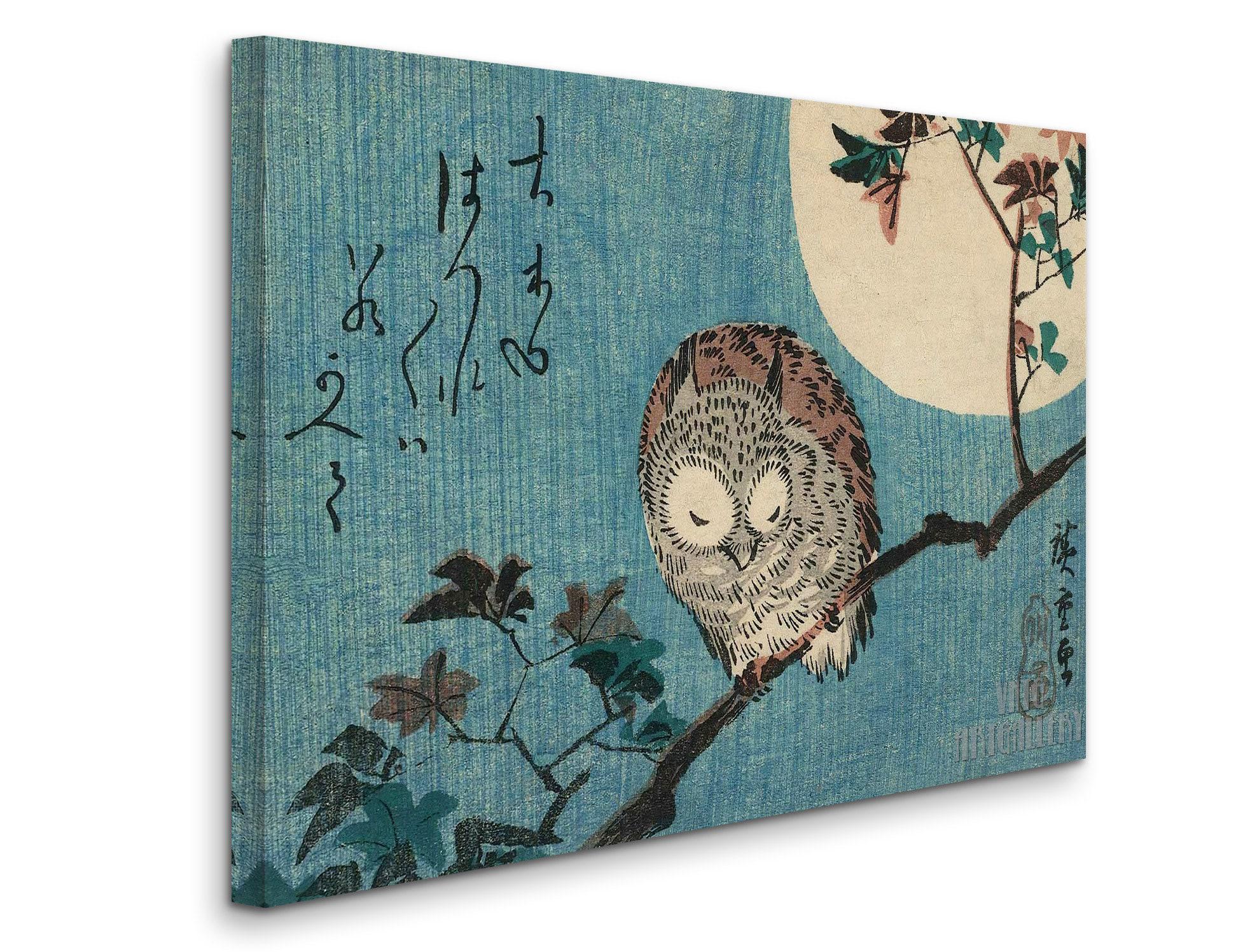 バリ ワヤンシーラ氏版画　AP サイン入りOwl House バリ ワヤンシーラ氏版画 AP サイン入りOwl House バリ