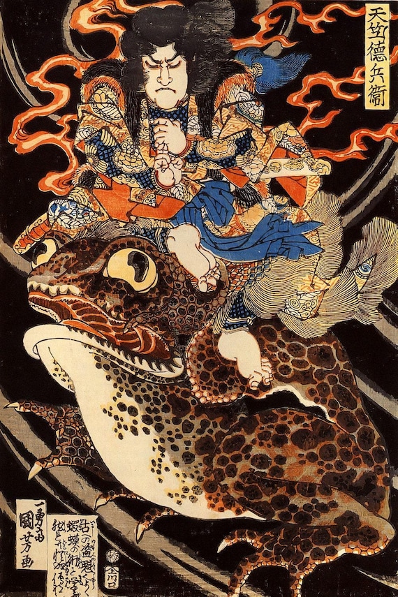 歌川国芳　天竺徳兵衛　壁掛け　水晶画　アート 歌川国芳：巨大なヒキガエルに乗った天竺徳兵衛（1830年） キャンバス