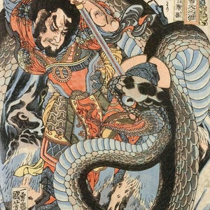 Utagawa Kuniyoshi (1798-1861) - Suikoden Ding Desun and the Giant Serpent  Canvas Gallery Wrapped or Framed Giclee Wall Art Print (D6040)