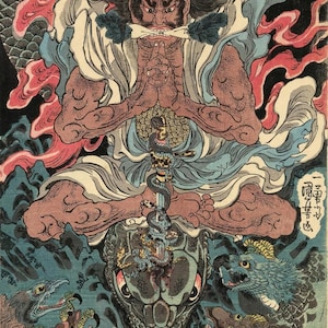 Utagawa Kuniyoshi : Kidomaru and the Tengu (c. 1843) Canvas Gallery Wrapped or Framed Giclee Wall Art Print Digitally Remastered (D6040)