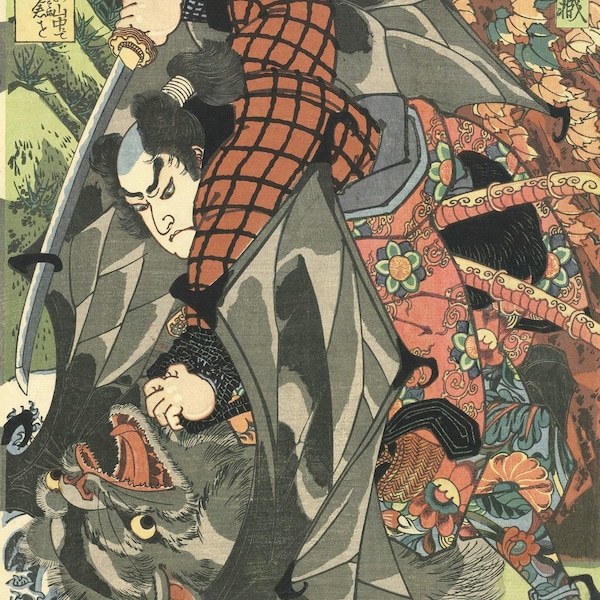 Utagawa Kuniyoshi (1797-1861) - Miyamoto Musashi Killing a Monstrous Bat  Canvas Gallery Wrapped or Framed Giclee Wall Art Print (D6040)
