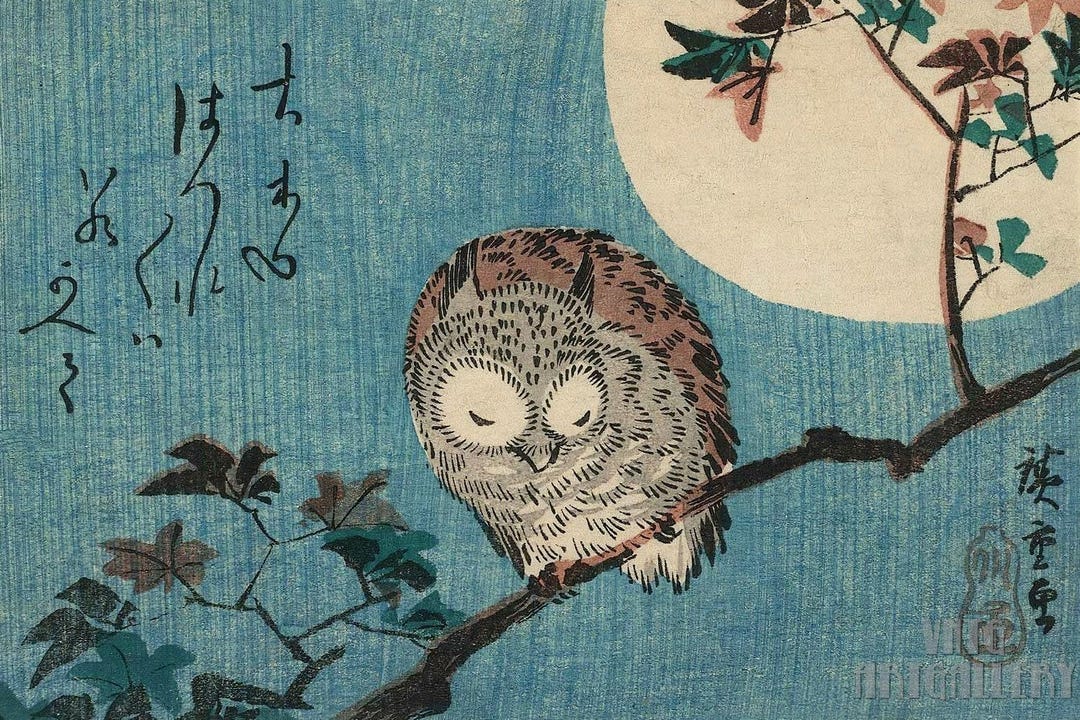 バリ ワヤンシーラ氏版画　AP サイン入りOwl House バリ ワヤンシーラ氏版画 AP サイン入りOwl House