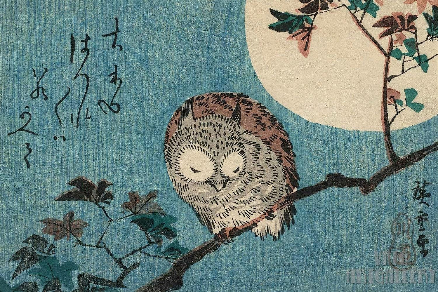 ka.katsu-mi 266 ✨スウェーデンの森のグレーのふくろう Utagawa Hiroshige : Owl on Maple Branch With Full Moon (1832