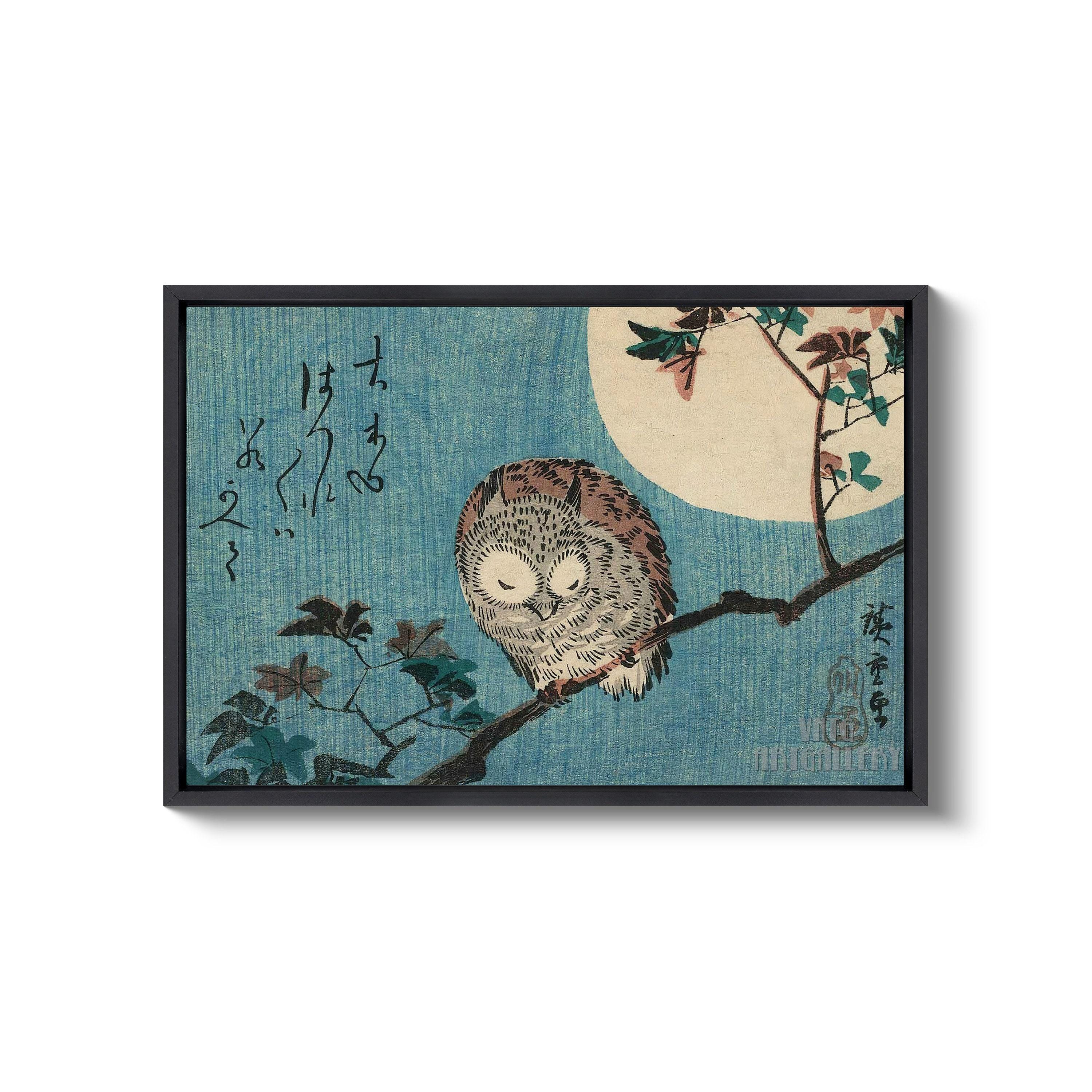 Utagawa Hiroshige : Owl on Maple Branch With Full Moon (1832