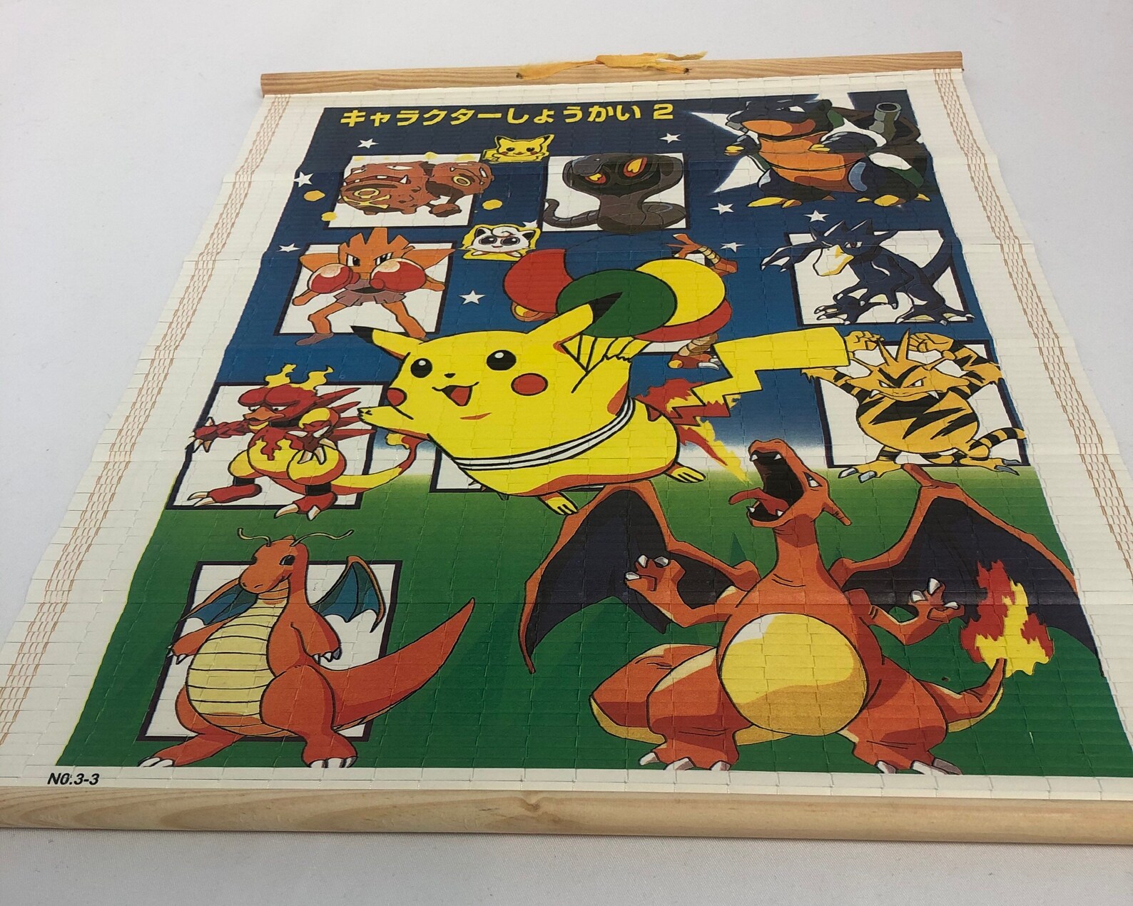 Bamboo Pokemon Wall Scroll / Decor Vintage 90s toy / Vintage Etsy