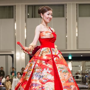 Utikake Kimono Dress Wedding Dress Bridal Dress - Etsy