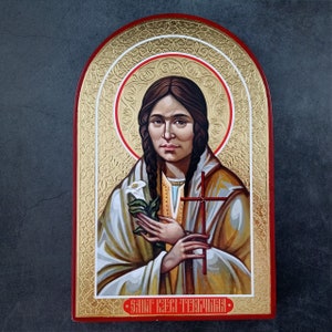 Byzantine Handmade Icon Replica for Home Decor,Saint Kateri Tekakwitha, Church Tetrapod Icons, and Orthodox Gifts