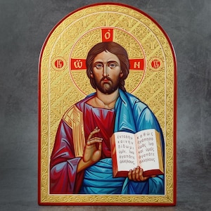 Byzantine Handmade Icon Replica: Jesus Christ Pantocrator - Greek Orthodox Gift for Prayer Corners