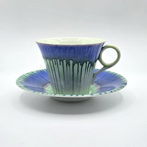 美品 ワイルマン シェリー トリオ ブルー ジャングルパターン Shelley Shelley china - Etsy 日本