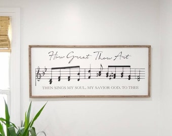 How Great Thou Art Hymn Wall Art Then Sings My Soul Music Room Home Decor Christian Decor Song Hymn Bible Verse Sign Scripture Large Art