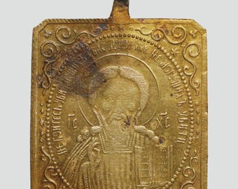 Antique Mini Brass Icon Medallion Jesus Christ Late 19th c. Religious Pendant