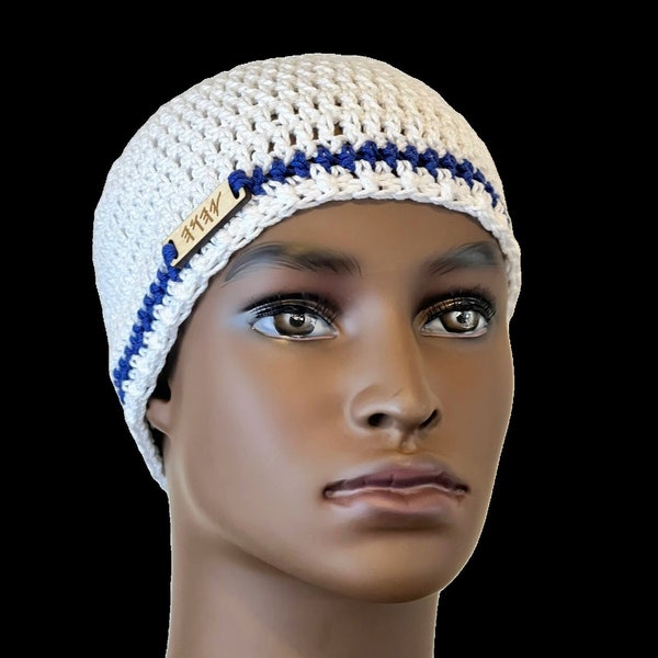 Beanie handmade hat | slouch hat| skull hat | white cotton beanie | kufi hat | Yah clothing |  knit hat | men beanie | women tam | beret tam