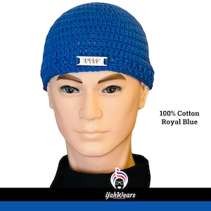 Hat Beanie,  Blue Cotton Beanie, Beanie hat, beanie for men, Hebrew Israelite, Gift for Hebrews, Yah clothing, skull hat, Hebrew hats,Yahweh
