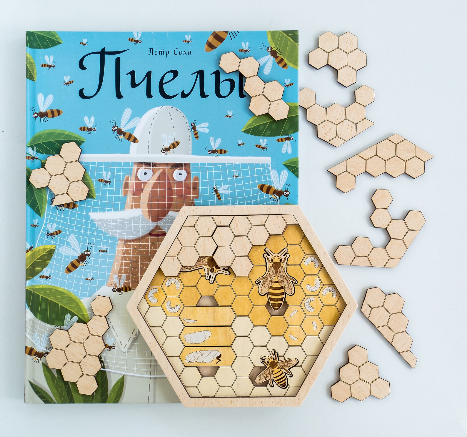 Wooden Puzzle Beehive Montessori Wooden Bees Toys Education Etsy