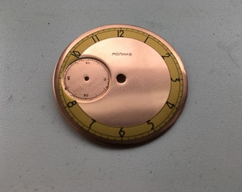 Molnija (Molniya) dial for wristwatch