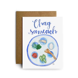 Eileen Graphics Seder Plat Carte De Vœux | Fabriqué à Newport, RI | Aquarelles | Pessah | Juif | Printemps | Os de la tige | Herbes amères | Oeuf