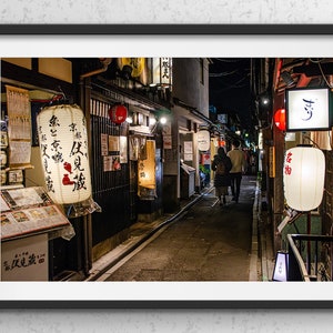 Japan Print, Gion Street in Kyoto Japan