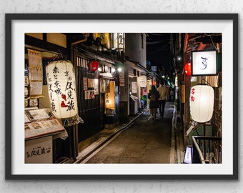 Japan Print, Gion Street in Kyoto Japan