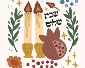 Shabbat Shalom - Print | 10x10 Colorful Yiddish Wall Art | Contemporary Jewish Home Decor