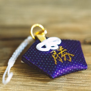 Japanese OMAMORI Talisman for money * kiyo-mon-3