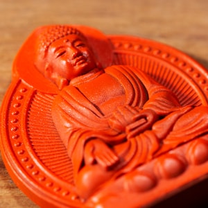 Japanese OMAMORI amulet charm for Health (diseases, pregnancy, etc.) shinto red color * deity-hea-7b