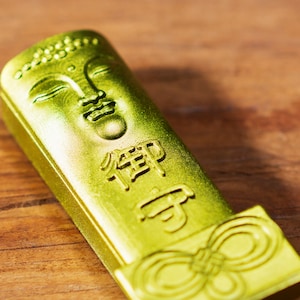Japanese OMAMORI amulet charm for School (for students, school/entrance exams, etc.) metallic green color * deity-sch-5a