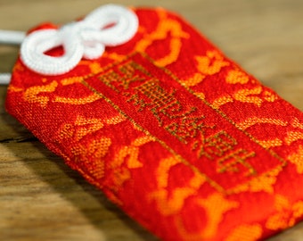 Protection OMAMORI Charm Amulet for Protection * said-pro-2