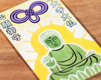 京都清水寺のお守り 幸運のお守り - Etsy 日本