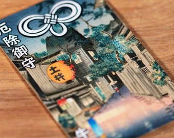 Protection Amulet OMAMORI CHARM * monk-pro-19