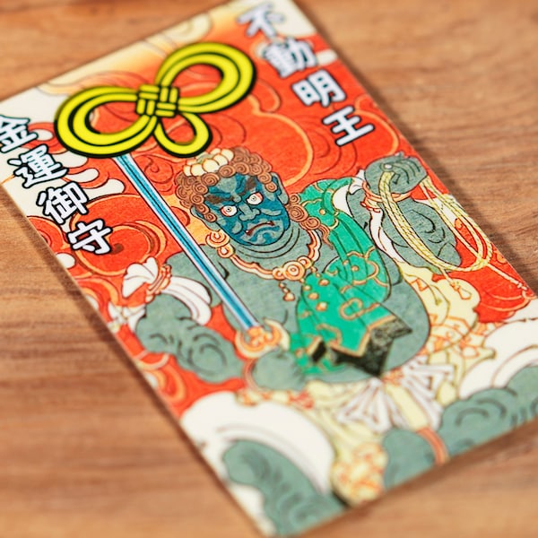 Amulet Japanese OMAMORI luck charm with Acala (Buddhist divinity) * monk-mon-28