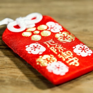 OMAMORI Evil eye charm talisman amulet for PROTECTION * nish-pro-1