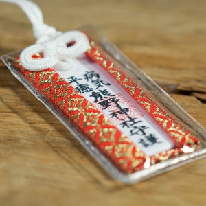 Japanese OMAMORI Charm Buddhist amulet for health * kuma-hea-4