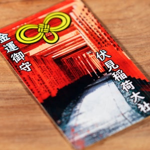 OMAMORI for money, Fushimi Inari charm Japan * monk-mon-3