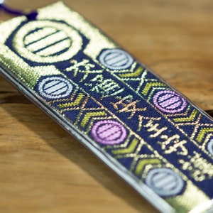 OMAMORI for traffic satefy charm * shir-tra-1