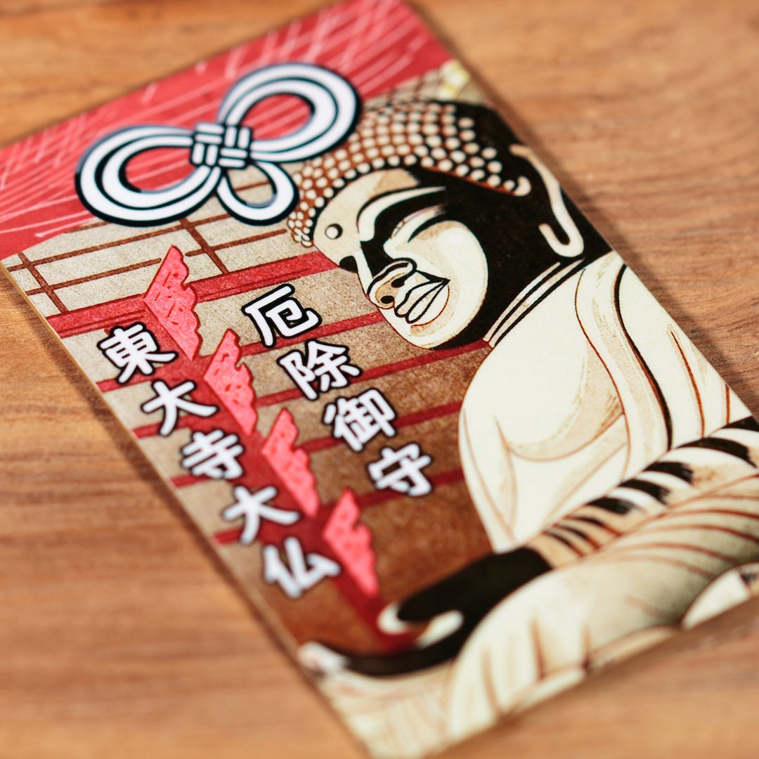 東大寺（奈良）大仏のお守りお守り＊monk-pro-24 - Etsy 日本