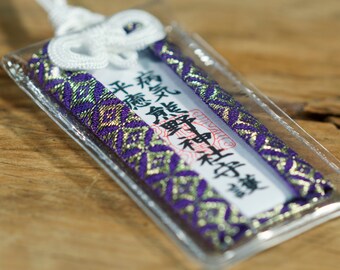 OMAMORI charm health talisman * kuma-hea-5