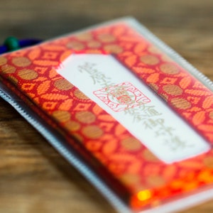 OMAMORI Charm für Auto Amulett Straßenverkehr * suga-tra-2