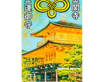 OMAMORI for MONEY Business Success, Kinkaku-ji Temple of the